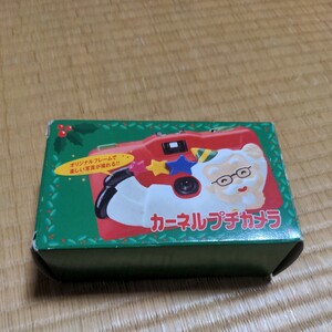 未使用 非売品 カーネル プチ カメラ KFC