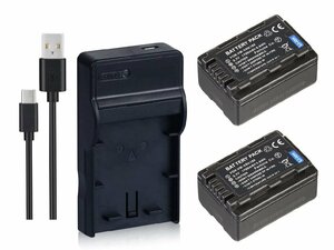 USB充電器とバッテリー2個セット DC106 と Panasonic パナソニック VW-VBK180 互換バッテリー