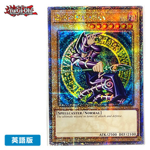 【遊戯王/英語版】ブラック・マジシャン (25thシークレットレア) [TN23-EN001] LIMITED EDITION (NM) YuGiOh