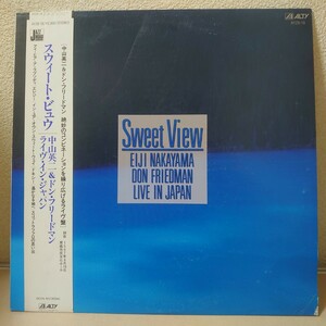 LP★中山英二&ドン・フリードマン/Sweet View〜Live In Japan［帯付/和ジャズ/AY28-18/1988年］
