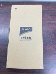 ◆04077) SHARP 廃トナーBOX MX310HB 新品　国内純正品　１個　MX-310HB