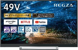 東芝 49V型 4Kチューナー内蔵液晶テレビ レグザ 49Z730X 2画面分割/重低音バズーカオーディオ/ゲームモード