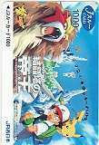 Jスルーカード ポケットモンスター JR西日本 結晶塔の帝王 Jスルーカード1000 PH505-0092