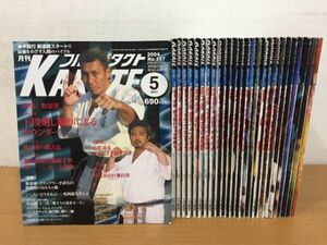 月刊フルコンタクトKARATE 2004年～2014年 不揃いまとめて27冊セット