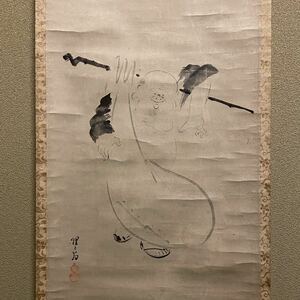 【真作】 松花堂昭乗 布袋図　烏丸光広 和歌色紙　合装　箱付　 紙本水墨 寛永の三筆 江戸前期 古筆 和歌 公家 茶掛け 茶道具 掛け軸 書画