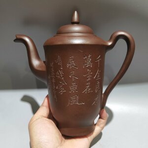 ◆古寳堂◆近現代 紫砂壺 高杯壺 朱可心 紫泥 茶具 茶道品 極細工 古置物 古擺件 中国古美術 時代物 古董品