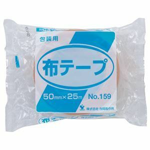 【新品】（まとめ）寺岡製作所 包装用布テープ No.159 50mm×25m No.159-50X25 1巻 【×10セット】