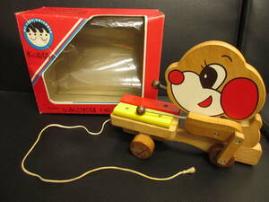 《玩具》 KAWAI 品番:2071 「木のおもちゃ：もっきんひきぐるま いぬ」 主要材：ブナ・国産品 河合楽器製作所 知育ホビー