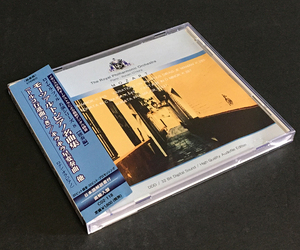 CD［ロナン・オラ／モーツァルト・ピアノ名曲集］Czech Republic