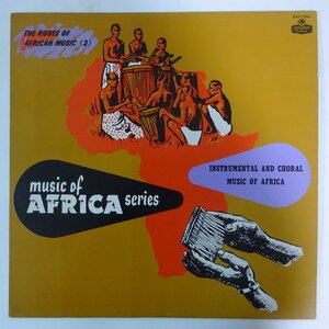 10025601;【国内盤/African/中村とうよう監修】V.A. / Instrumental and Choral Music of Africa アフリカ伝統音楽の楽器と合唱