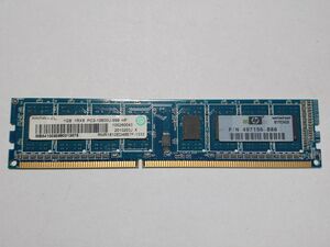 中古品★Ramaxel メモリ 1GB 1Rx8 PC3-10600U-999★1G×1枚 計1GB