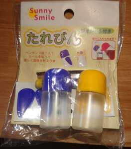 Sunny Smile（西松屋）　ペンギンタレビン２P　変身シール付き