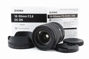 新品同様品の元箱付き、付属品多数！SIGMA シグマ 18-50mm F2.8 DC DN Contemporary 021 FUJIFILM Xマウント 富士フィルム