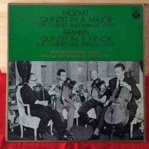 〓★〓中古LPレコード　『Mozart/Brahms Quintet & Strings』モーツァルト・ブラームス/クラリネット五重奏曲 Columbia〔OC-7153-N〕