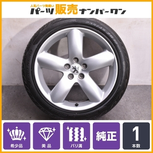 【希少美品】プジョー クーペ 407 純正 18in 8J +41 PCD108 ピレリ P-ZERO NERO 235/45R18 1本 9652091580 ノーマル戻し 交換用に 即納可能