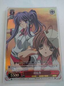 ★☆WS　渚＆杏 CLANNAD vol.3 RE キャラ★☆ 全ての商品同梱可能