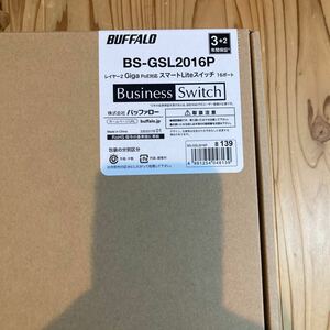 【未開封】BUFFALO 法人向け Giga対応 PoE Layer2 スマートLiteスイッチ 16ポート BS-GSL2016P (64-3794-86)
