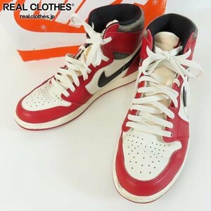 NIKE/ナイキ AIR JORDAN 1 HIGH OG LOST＆FOUND CHICAGO/ロスト＆ファウンド シカゴ DZ5485-612/27.5 /080