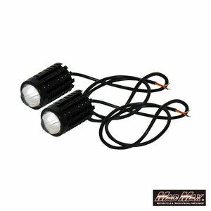 MADMAX バイク用品 汎用 フォグランプ 12-24V対応 15W 3000LM 発光色切替 ホワイト/イエロー 2個SET/クロスカブ モンキー125【送料800円】