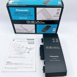 Panasonic パナソ ニック ビデオCDアダプター FZ-FV10 3DO REAL Panasonic VIDEO