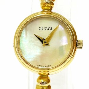 【1円スタート】GUCCI グッチ 2700.2.L バングルウォッチ GP シェル文字盤 クオーツ レディース腕時計 266569