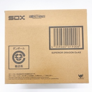 58★未開封 バンダイ SDX スペリオルドラゴンEX-AS