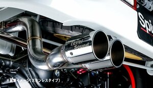 Spiegel シュピーゲル LS-304 車検対応マフラー チタンテール NV100クリッパー DR17V H27.3～R4.4 R06A ターボ AGS車両除く