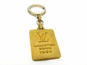 1円 LOUIS VUITTON ルイヴィトン マルティエ MALLTIER DEPUIS 1854 キーホルダー キーリング バッグチャーム ゴールド系 FC4954