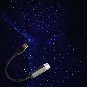 車用 イルミネーション 青 車内 LED 雰囲気 ライト ブルーLED、‘イルミネーション 星空 ランプ USB式ライト 取付簡単 高輝度 車内装飾用