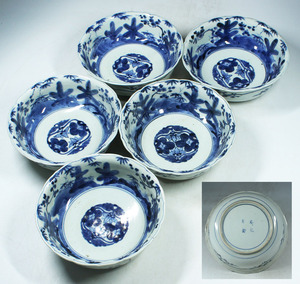 銘品　藍柿松竹梅図鉢五客・1680年代～1700年代