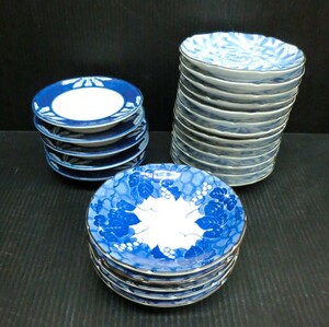 ★ 75387 小皿 23枚セット 3種類【 松島屋 / 葡萄 / 葉 】 Φ11~12cm 陶器 陶磁器 和食器 小皿 取り皿 美品 ★*