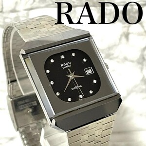 稼動品　RADO ラドー　ダイヤスター　11Pダイヤ　デイト　腕時計