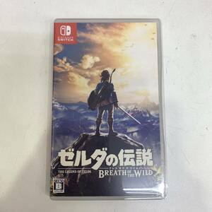 【TC0423】Nintendo Swich ゼルダの伝説 ブレス オブ ザ ワイルド 任天堂 スウィッチ ゲームソフト テレビゲーム ゲーム 動作未確認