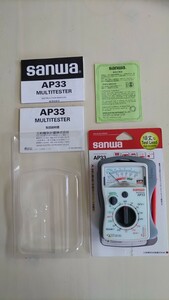 三和電気計器　sanwa AP33 アナログマルチテスタ