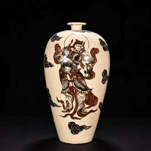宋時代 磁州窯 褐彩 天王梅瓶 唐物 中国美術 高さ37cm 直径19cm【HB409】