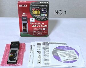 未使用品 BUFFALO ExpressCard用 無線子機 AirStation WLI-EXC-AG300N