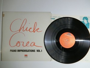 dE5:Chick Corea / Piano Improvisations Vol. 1 / MP 2223