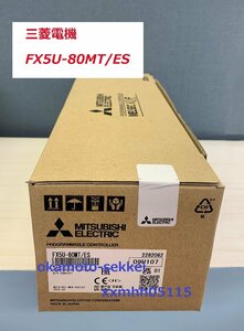【新品】MITSUBISHI　/　三菱電機　FX5U-80MT/ES