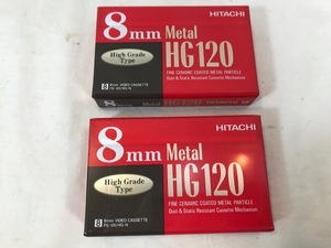 HITACHI 日立　8mmビデオカセット　8mm Metal HG120　2本　セット　未開封