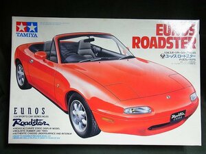 A4522 未組立品 TAMIYA ユーノス ロードスター 1/24 プラモデル