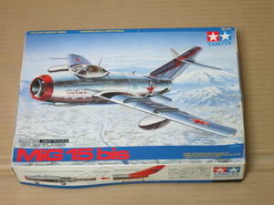 MiG15 ミグ15 シルバーフィニッシュ bis SILVER COLORPLATED 1/48 89535 タミヤ TAMIYA 田宮模型 プラモデル