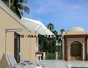 高品質 屋外、2.5m円形、壁掛け、折りたたみ式、ガーデン傘、角度調整可能、アルミニウム合金、裏庭の屋外、庭、テラスに適していますS1066