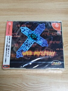 新品未開封★ドリームキャスト　ウェブミステリー　予知夢ヲ見ル猫　※パッケージに日焼け有り　DC WEB MYSTERY