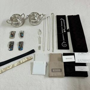 1円 まとめて GUCCI グッチ ネックレス ナバホ マネークリップ ゴーハム 銀食器 925 スターリング シルバー SILVER コーラル 大量 まとめ売