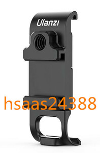 ULANZI G9-6 バッテリーカバー GoPro Hero 9用 ブラックアルミ合金交換用ドア コールドシューと1/4ネジ付き 取り外し可能な保護タイプ 
