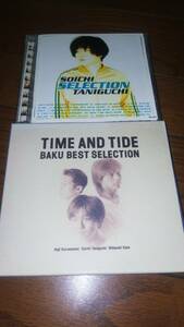 CD2枚 ＢＡＫＵ TIME AND TIDE BEST SELECTION 谷口宗一 SELECTION