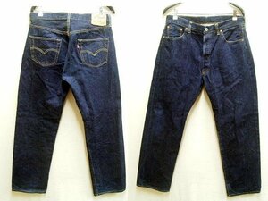 即決[W36]LVC 濃紺 501XX 55501 バレンシア工場 USA製 501-0004 ビンテージ復刻 アメリカ LEVI’S VINTAGE CLOTHING デニム■6074