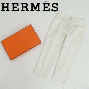 国内正規品◆HERMES エルメス ゴルチエ期 クロップド パンツ オフホワイト 34