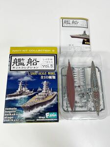 1/2000 F-toys エフトイズ 艦船キット コレクション vol.5 レイテ沖～1944 日本 戦艦 長門 洋上 ver.