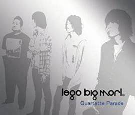 Quartette Parade レンタル落ち 中古 CD